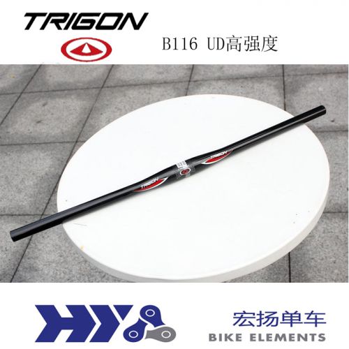 Guidon de vélo TRIGON - Ref 2331072