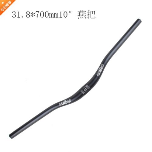 Guidon de vélo MEIJUN - Ref 2331155