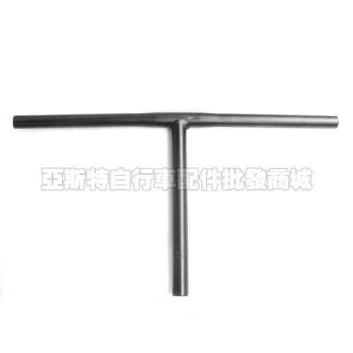 Guidon de vélo - Ref 2331232