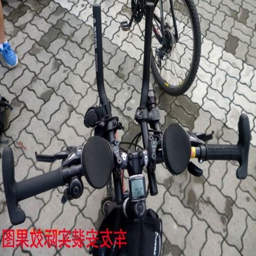 Guidon de vélo - Ref 2331241