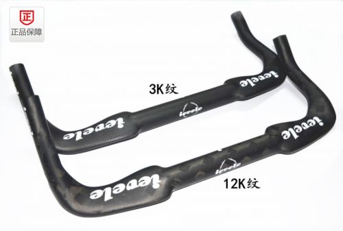 Guidon de vélo - Ref 2331276
