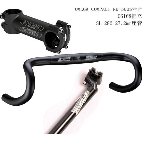 Guidon de vélo - Ref 2331385