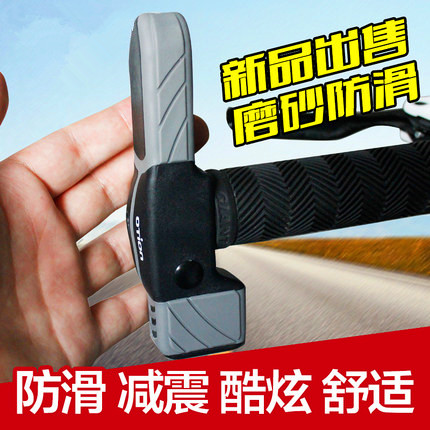 Guidon de vélo TOPFIT - Ref 2331390