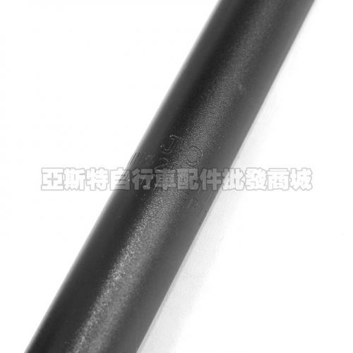 Guidon de vélo - Ref 2331405