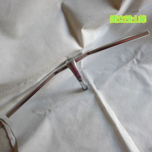 Guidon de vélo - Ref 2331431