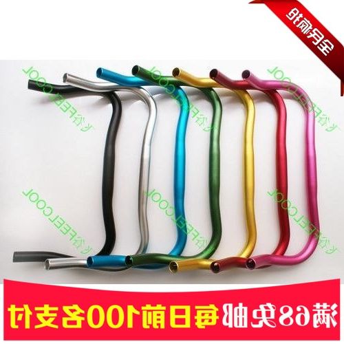 Guidon de vélo FEELCOOL - Ref 2331449