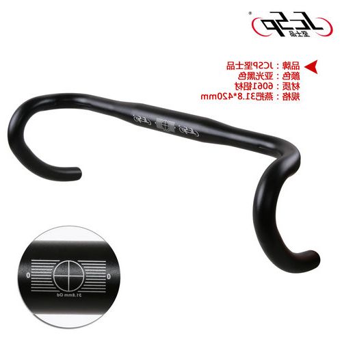Guidon de vélo JCSP - Ref 2331469