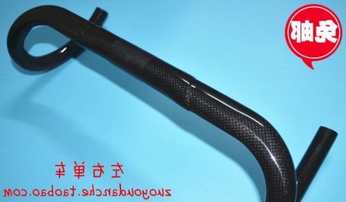 Guidon de vélo - Ref 2331491