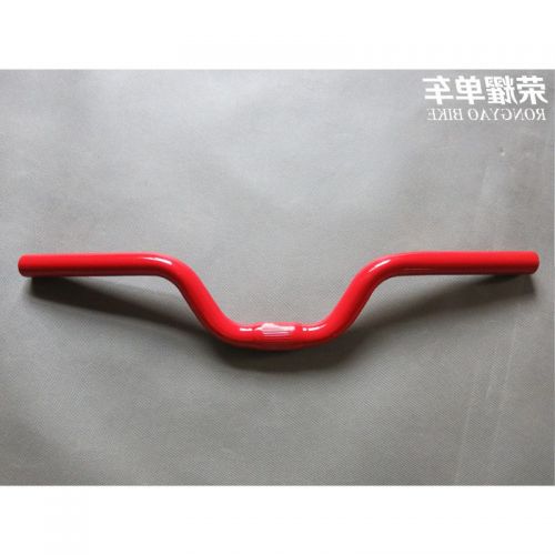Guidon de vélo - Ref 2331508