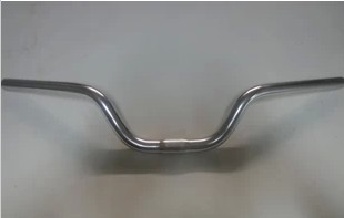 Guidon de vélo - Ref 2331566