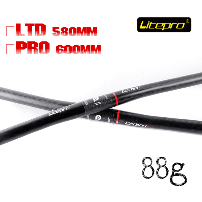 Guidon de vélo LITEPRO - Ref 2331576