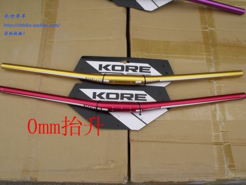 Guidon de vélo KORE - Ref 2331613