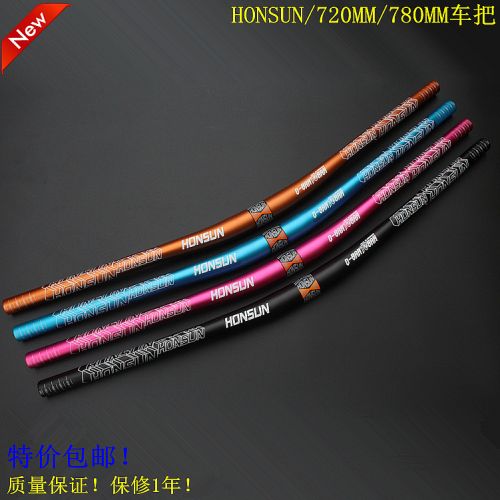 Guidon de vélo HONSUN - Ref 2331650