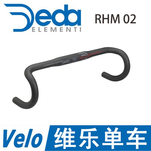 Guidon de vélo - Ref 2331671