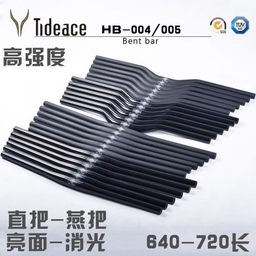 Guidon de vélo TIDEACE - Ref 2331696