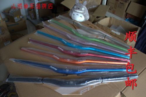 Guidon de vélo FUNN - Ref 2331700