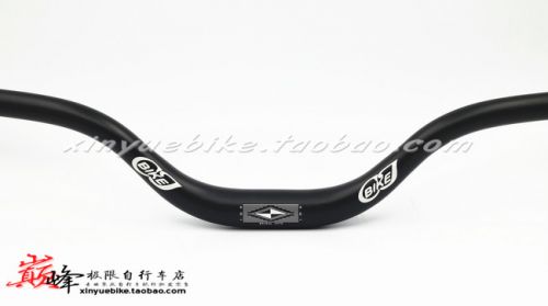 Guidon de vélo - Ref 2331709