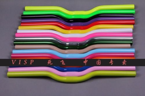 Guidon de vélo - Ref 2331722