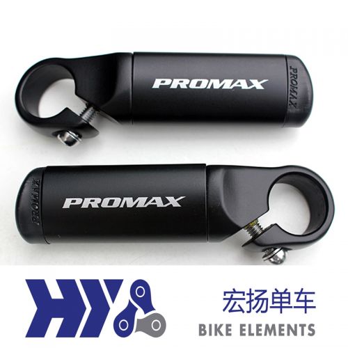 Guidon de vélo PROMAX - Ref 2331745