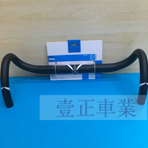 Guidon de vélo - Ref 2331747
