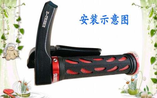 Guidon de vélo - Ref 2331850
