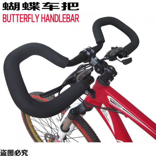 Guidon de vélo - Ref 2331871