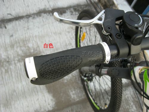Guidon de vélo - Ref 2331995