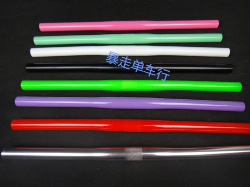 Guidon de vélo - Ref 2332023