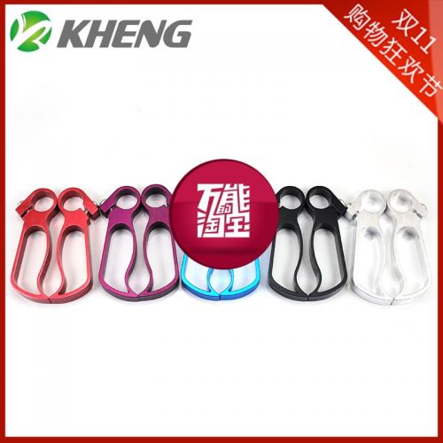 Guidon de vélo KHENG - Ref 2332075