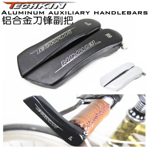 Guidon de vélo TECHKIN - Ref 2332100