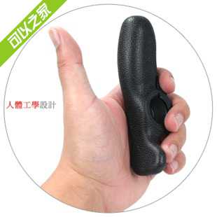 Guidon de vélo - Ref 2332182