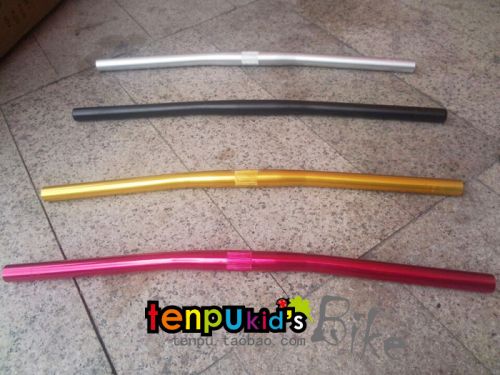 Guidon de vélo - Ref 2332251