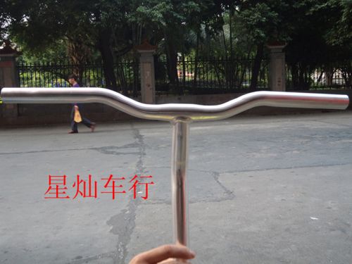 Guidon de vélo - Ref 2332279