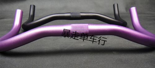 Guidon de vélo - Ref 2332311