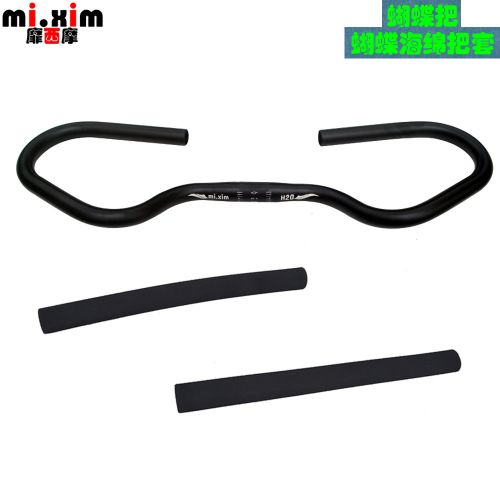 Guidon de vélo MIXIM - Ref 2332340