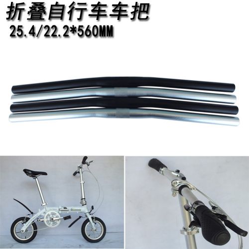 Guidon de vélo DELT - Ref 2332341