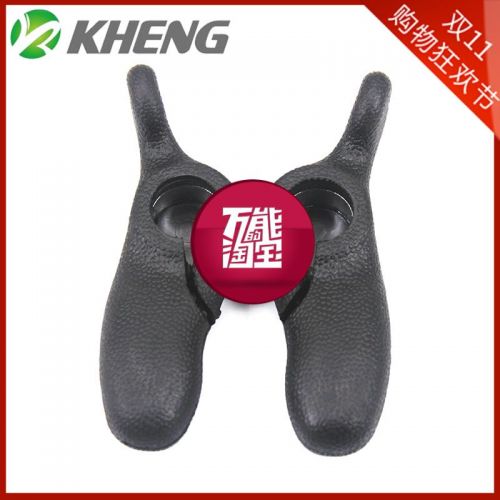 Guidon de vélo KHENG - Ref 2332392