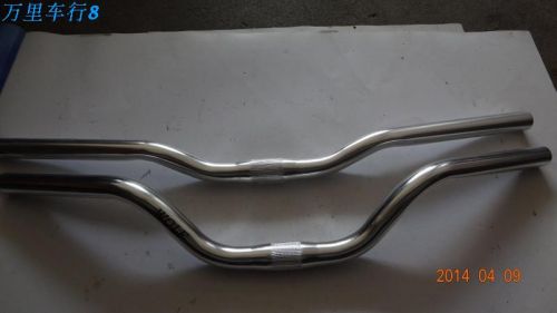 Guidon de vélo - Ref 2332453