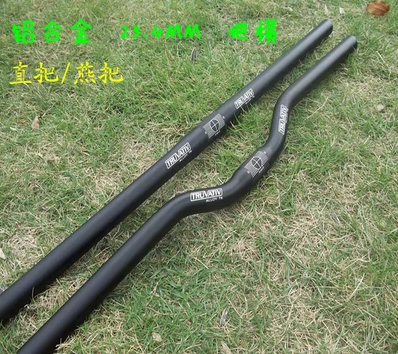 Guidon de vélo - Ref 2332481