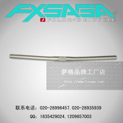 Guidon de vélo - Ref 2332494