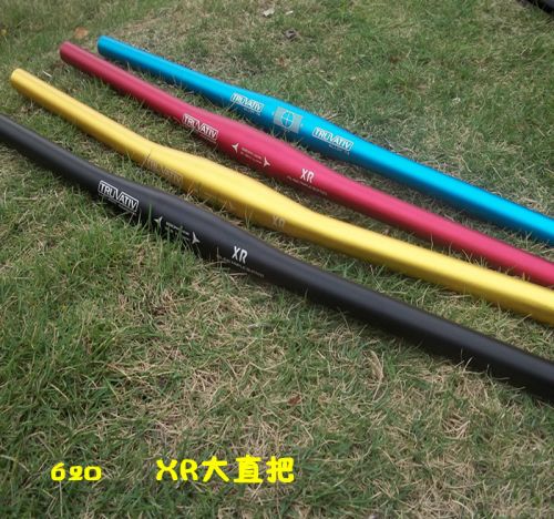 Guidon de vélo - Ref 2332511