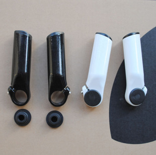 Guidon de vélo - Ref 2332526