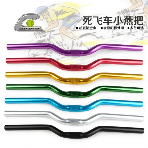 Guidon de vélo CELT - Ref 2332572
