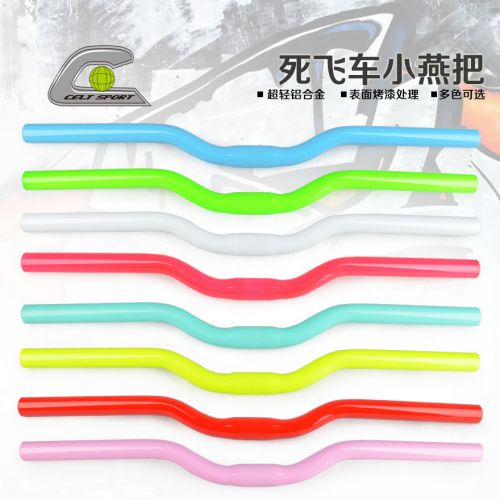 Guidon de vélo CELT SPORT - Ref 2332576