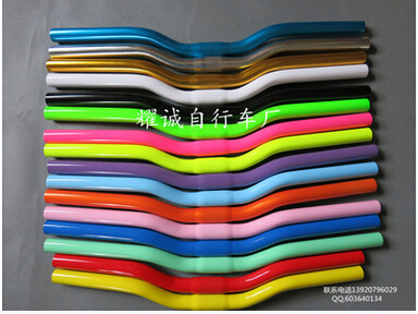 Guidon de vélo BONTRAGER - Ref 2332628