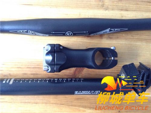 Guidon de vélo - Ref 2332633