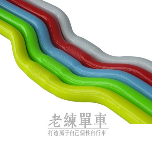 Guidon de vélo DELT - Ref 2332639