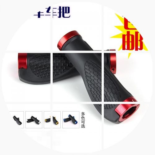 Guidon de vélo - Ref 2332657