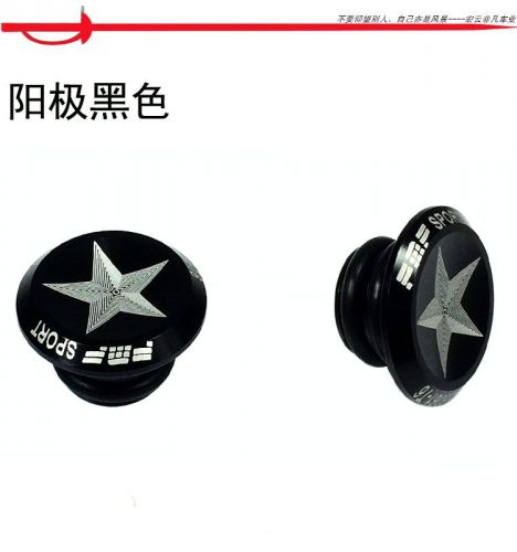 Guidon de vélo - Ref 2332683