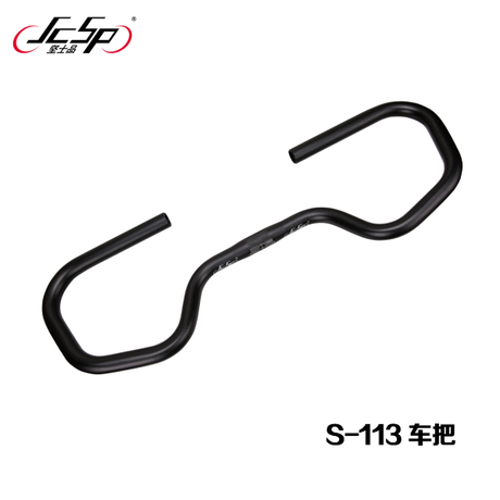 Guidon de vélo - Ref 2332691